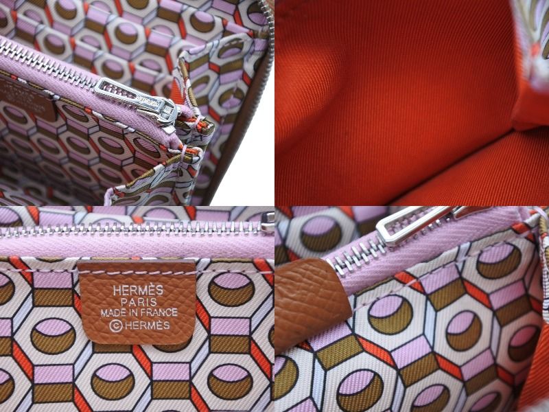 ヴォーエプソン