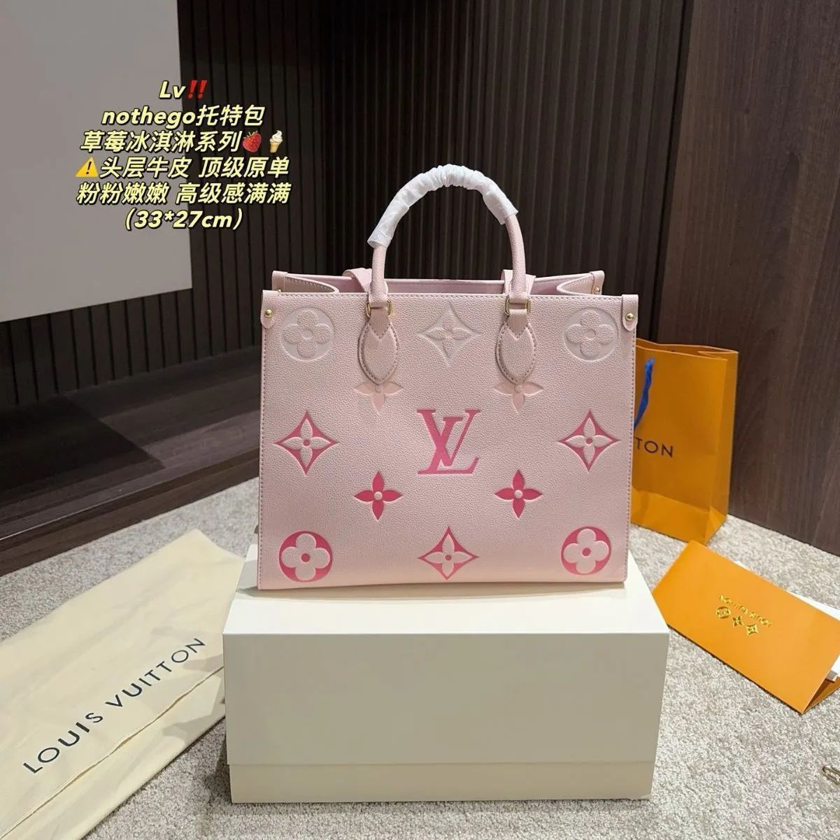 新品未使用 箱付   LOUIS VUITTON ノベルティトートバッグ 専用ページ