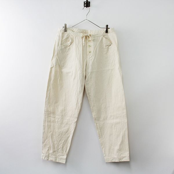 cheer 札幌 linen pants〜kinari | pybli.com.my