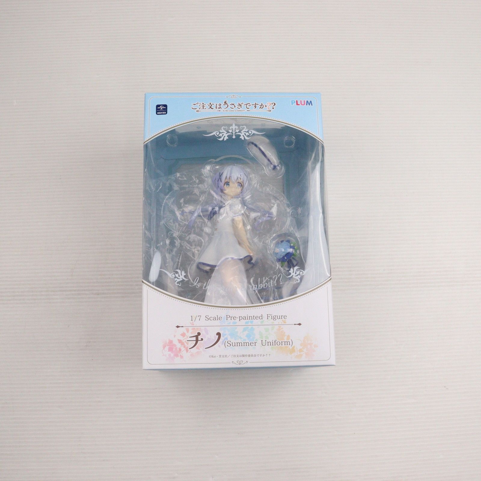 チノ(Summer Uniform) ご注文はうさぎですか?? 1/7 完成品 フィギュア(PF127) PLUM(プラム)