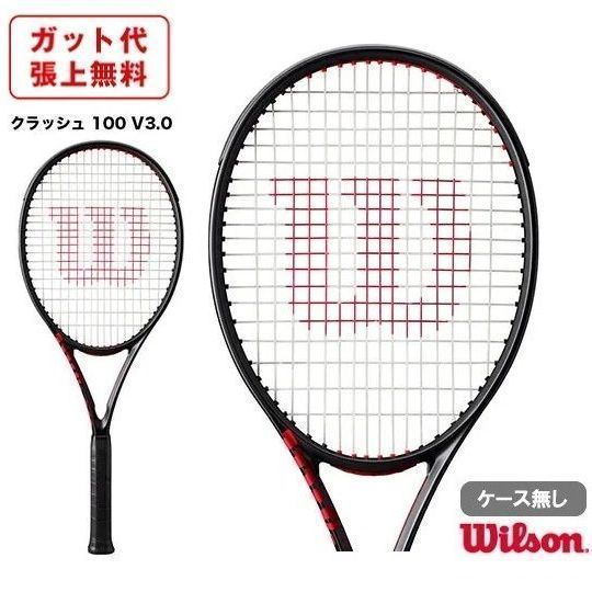 【入手困難】HEAD FLEX POINT 10 硬式テニスラケット G1 入手困難】HEAD FLEX POINT 10 硬式テニスラケット G1 - メルカリ