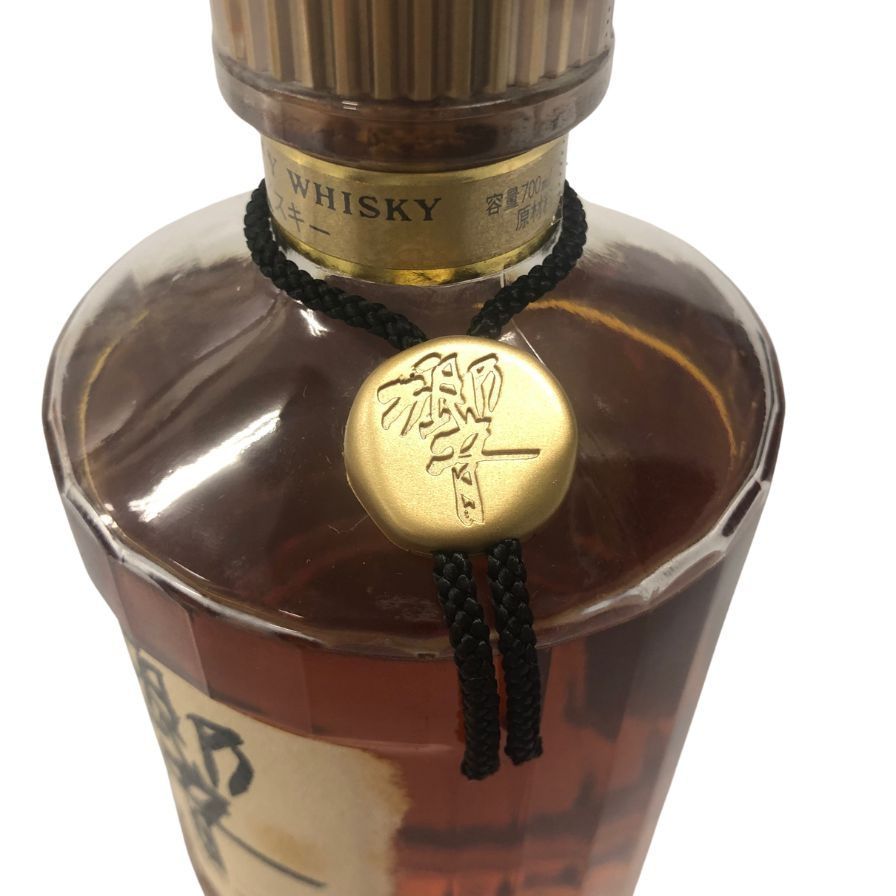 東京都限定◇サントリー 響 裏ゴールドラベル 金キャップ 700ml【T1】