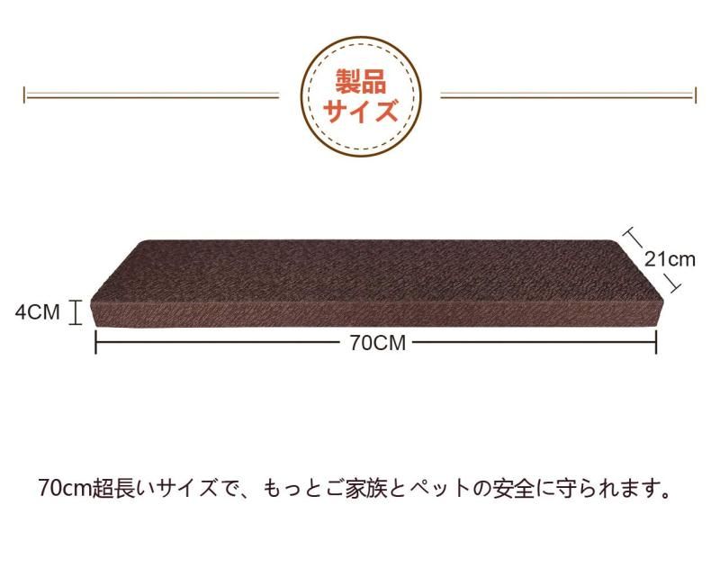 子供 ペット