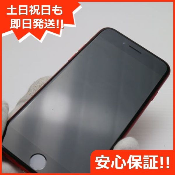 スマホ Apple