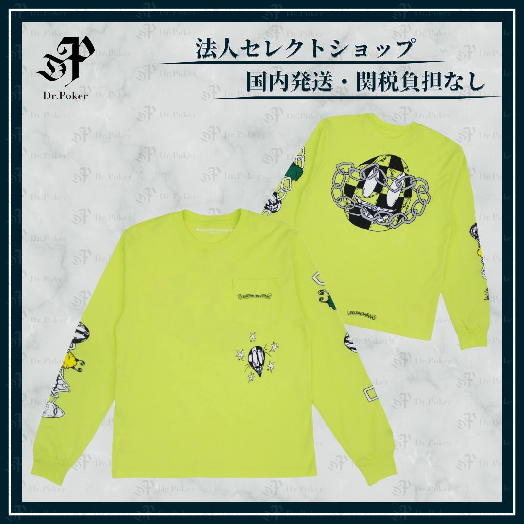 CHROME HEARTS】Matty Boy LINK Caution Long Sleeve Yellow L/S