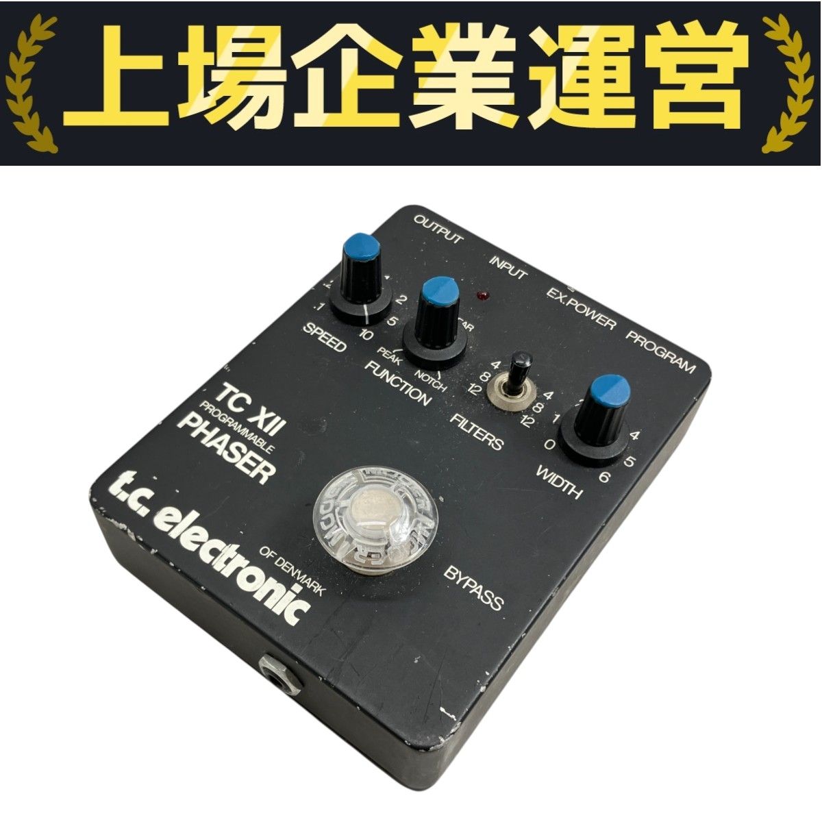 超希少】tc electronic TC XII PHASER 訳あり動作品 【公式通販】