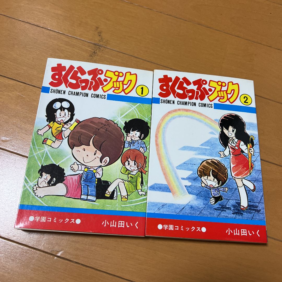 DVD 想い出のアニメライブラリー 第21集 はーいステップジュン DVD-BOX