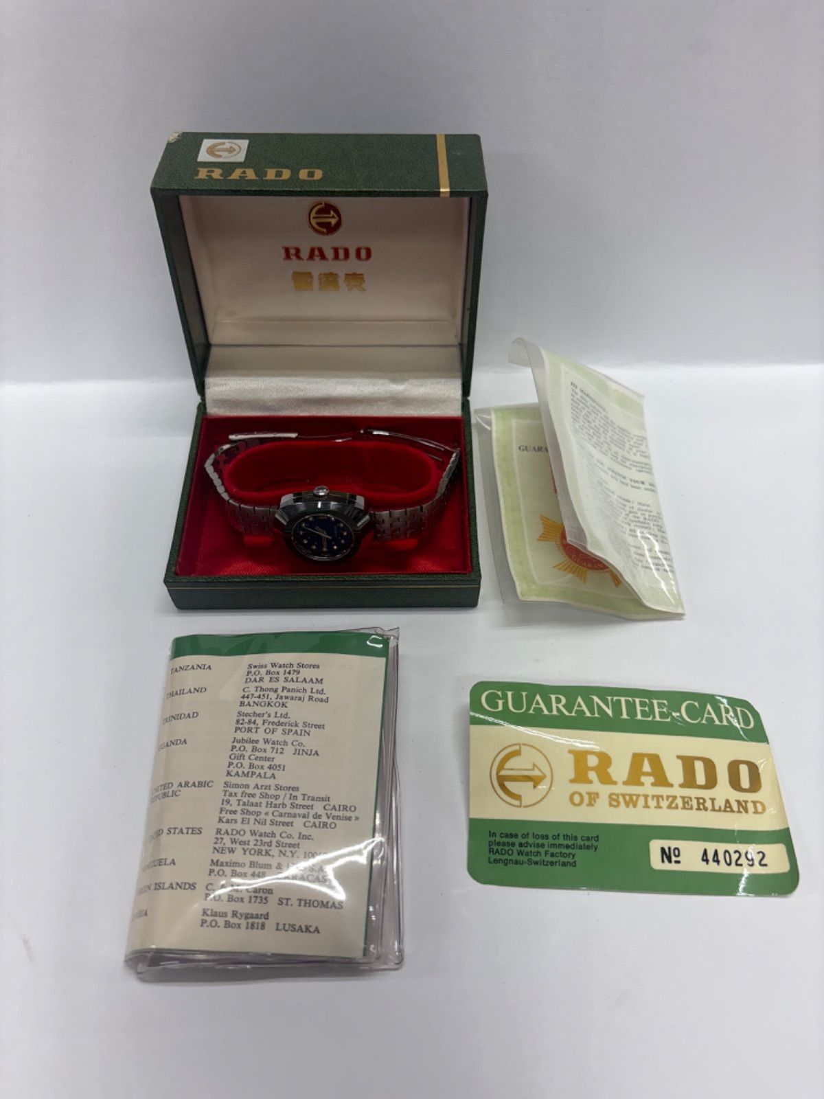 ‼︎ RADO DIASTAR ラドー ダイヤスター 箱有り 付属品有り
