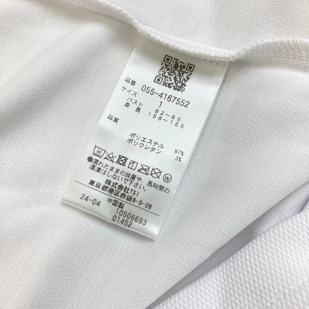 ゴルフウェア レディース