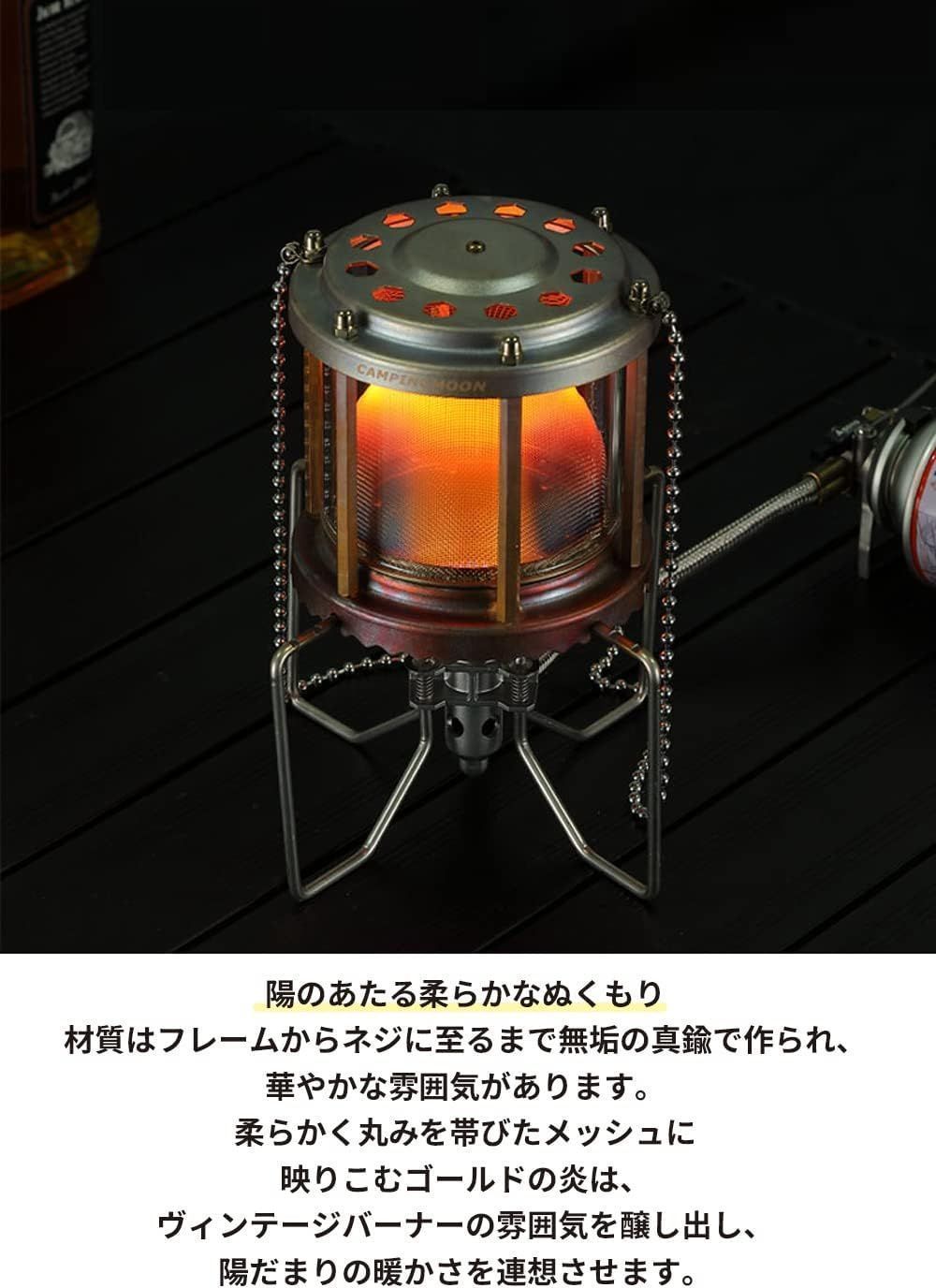 キャンプ ストーブ
