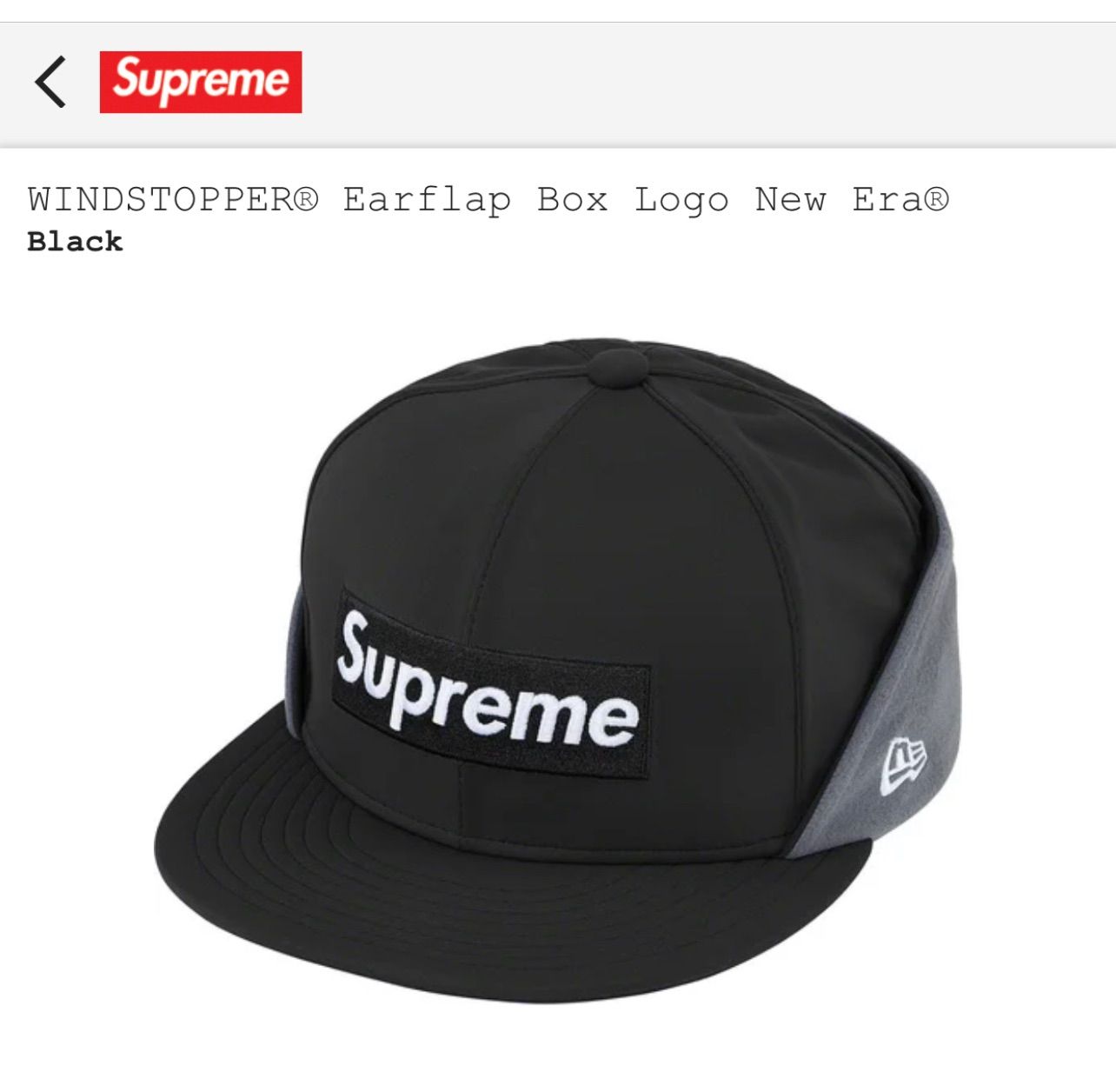 7 3/8 Supreme NewEra WINDSTOPPER Earflap | hartwellspremium.com