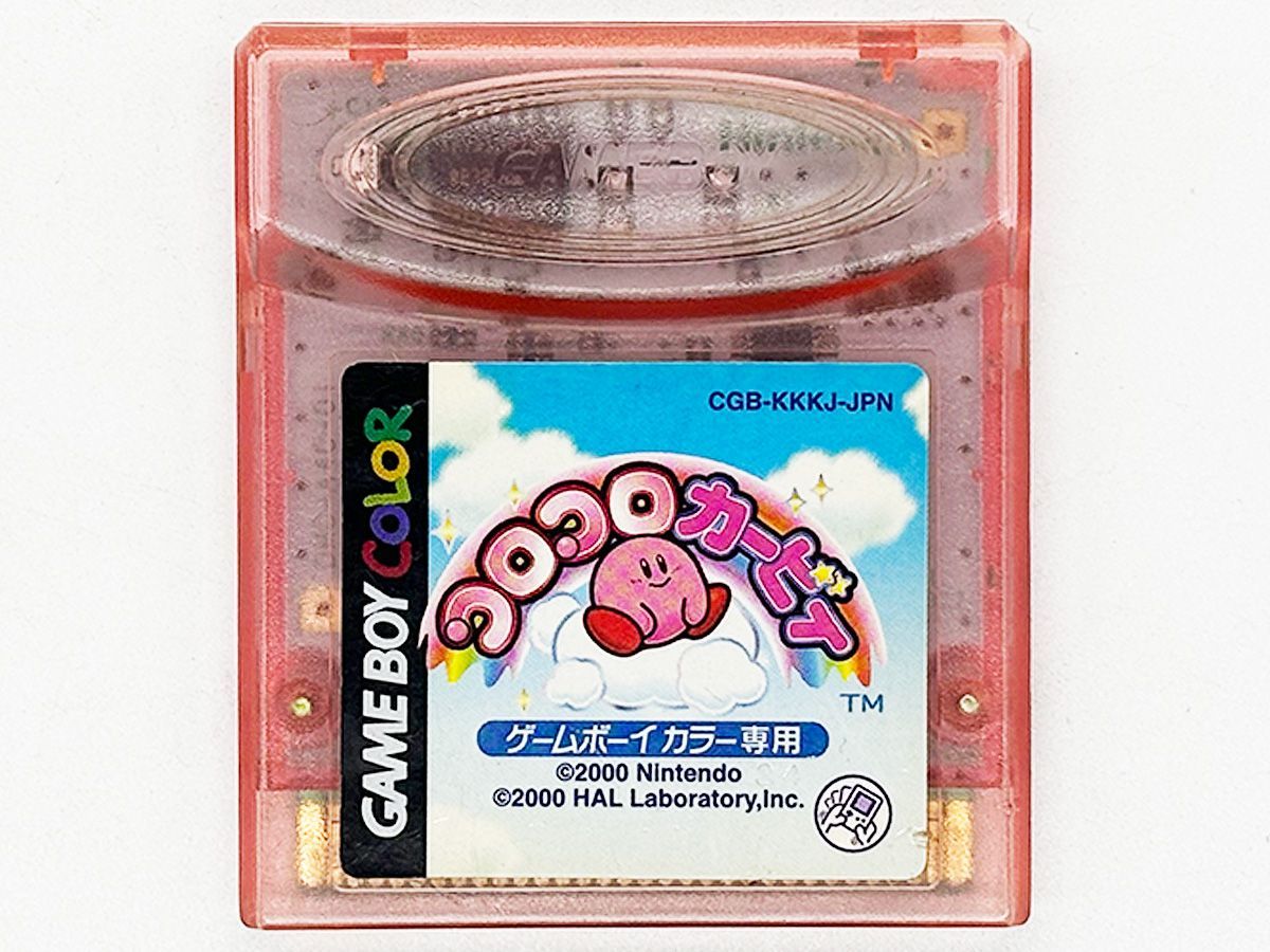 送料込】コロコロカービィ 任天堂 ゲームボーイカラー専用ソフト