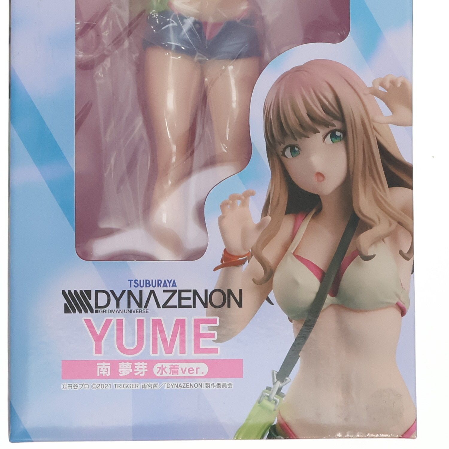 南夢芽(みなみゆめ) 水着Ver. SSSS.DYNAZENON(ダイナゼノン) 完成品