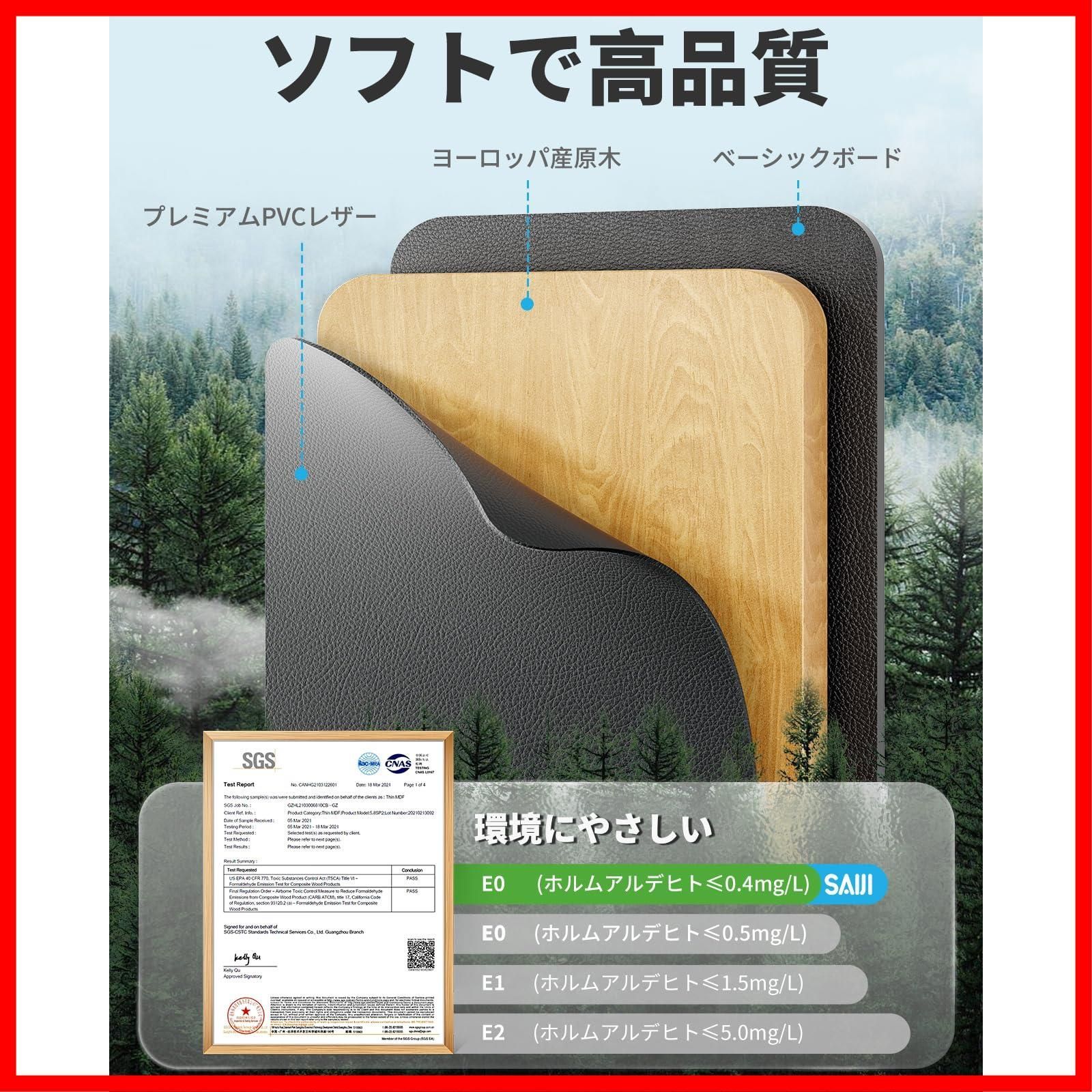 ミニデスク