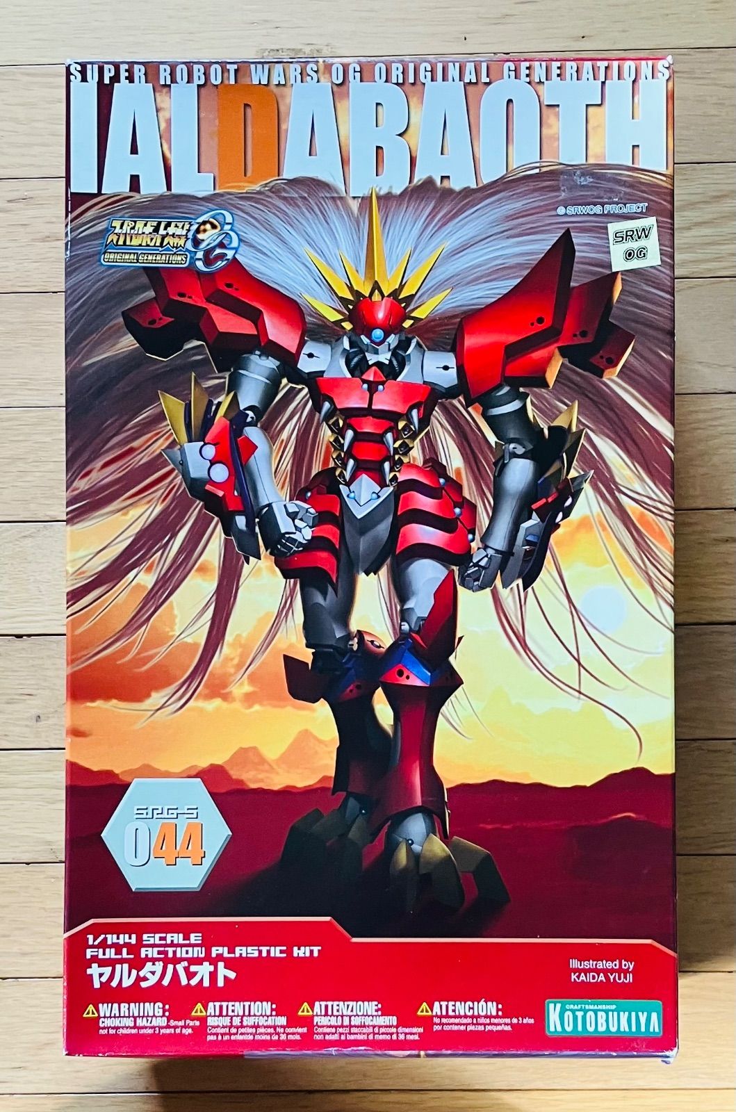 コトブキヤ ヤルダバオト ビレフォール プラモデル セット