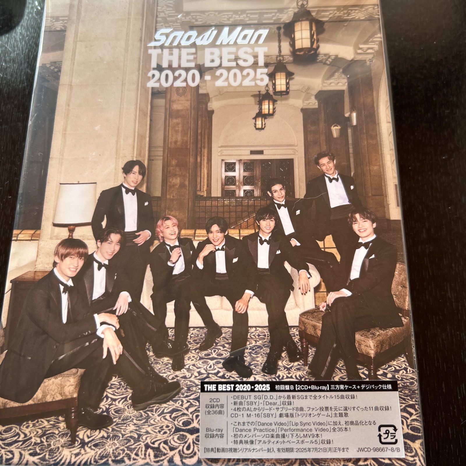SnowMan ベストアルバム　初回盤A.B 2CD+Blu-ray Snow Man スノーマン ザベスト アルバム (初回盤B)［2CD+Blu-ray