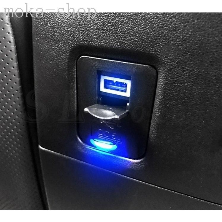 アルファード ヴェルファイア30系 増設USBポート　フタ付き 青LED付き 2個セット 車内用電装用品