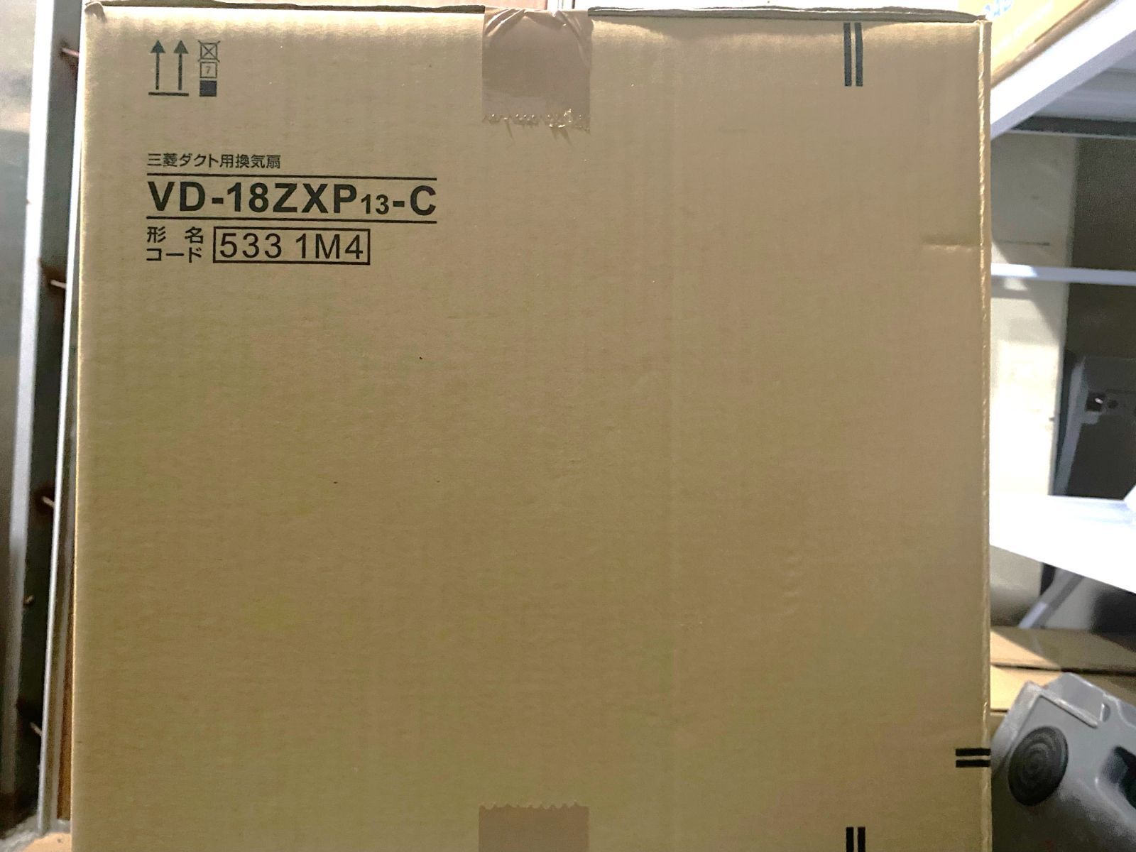 VD-18ZXP13-C