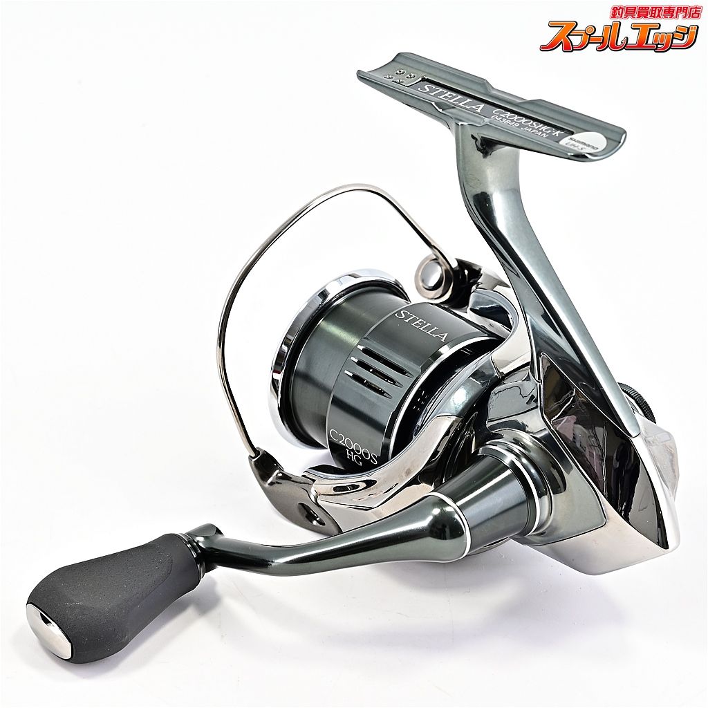 【シマノ】 22ステラ C2000SHG SHIMANO STELLAm41066 - メルカリ