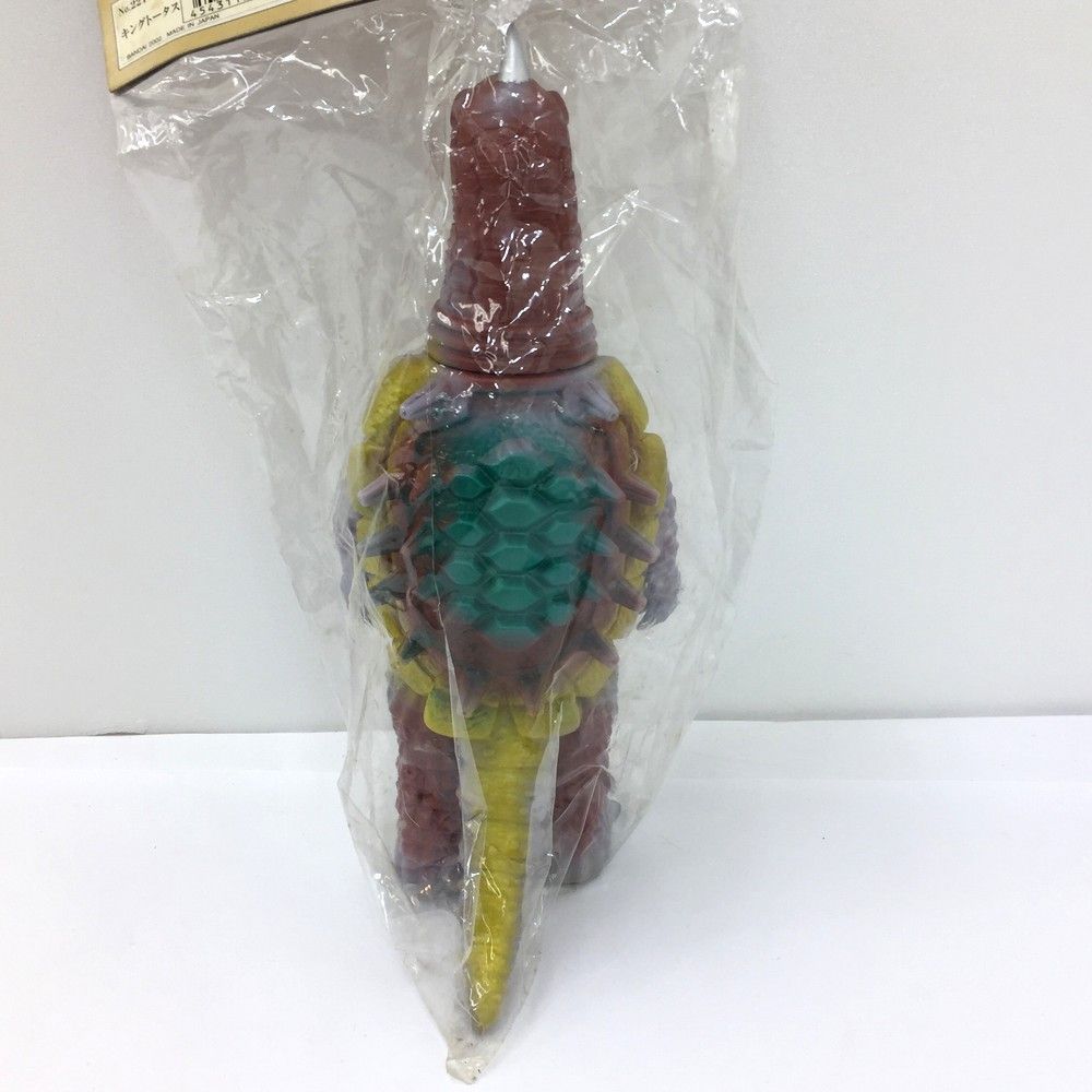 復刻版怪獣シリーズ キングトータス