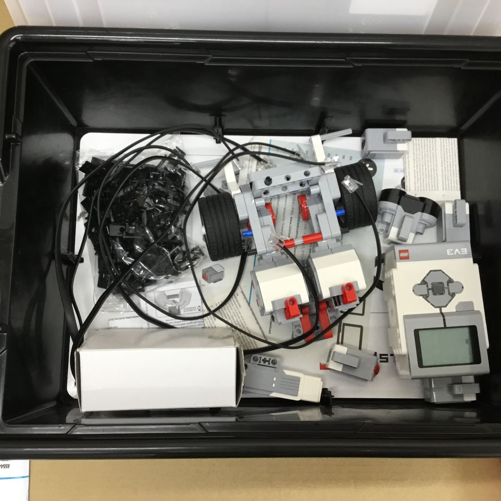 レゴ マインドストームEV3（45544）基本セット Lego mindstorms EV3