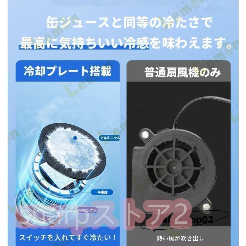 12v カーシートカバー