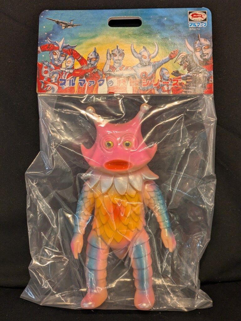 ブルマァク ウルトラマンレオ ギロ星獣 ポスターカラー ソフビ 未開封