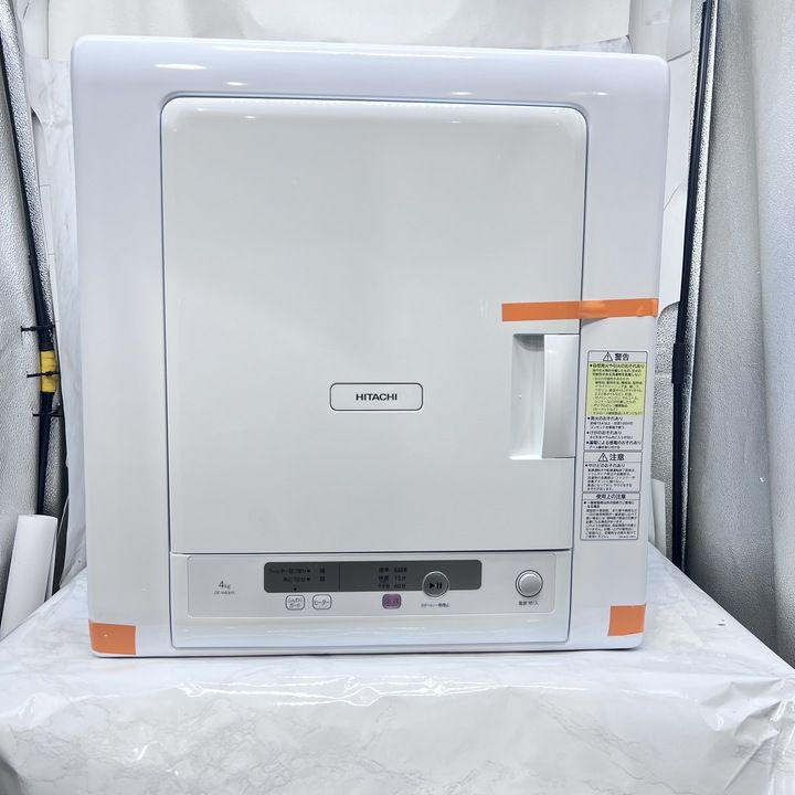 ① 日立 HITACHI 除湿形電気衣類乾燥機 DE-N50WV 5キロ 2020年製