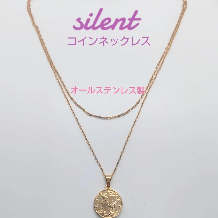 お盆セール silent 川口春奈さん コインネックレス silent 川口春奈さん ダブルコインネックレス ステンレス製の