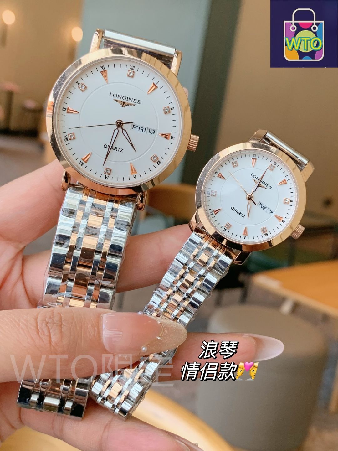 LONGINES ロンジン ? カップルウォッチ - オリジナルクォーツムーブメント搭載|316L鋼ケース 男性39mm 女性29mm ♥-WTO輸入2