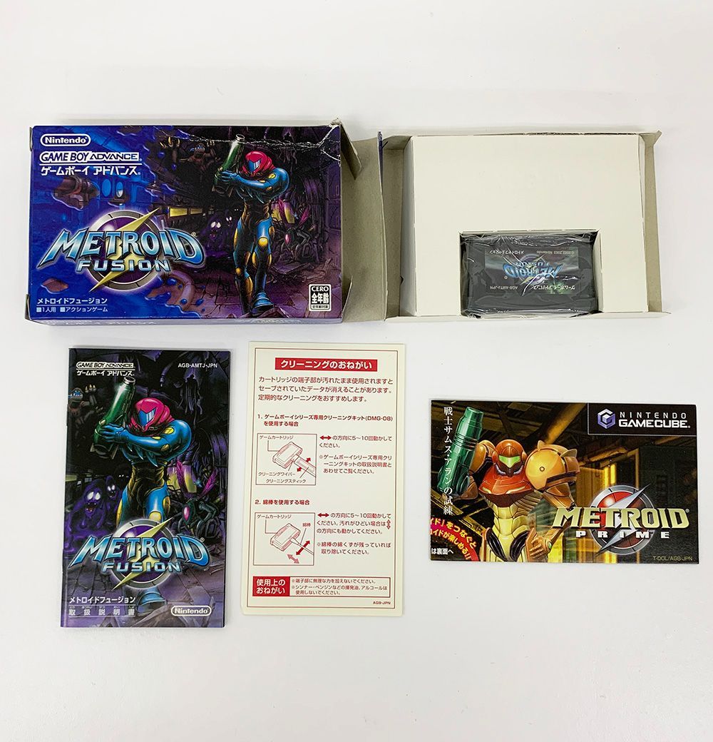 ゲームボーイアドバンス　メトロイドフュージョン ゲームボーイアドバンス メトロイド フュージョン - メルカリ