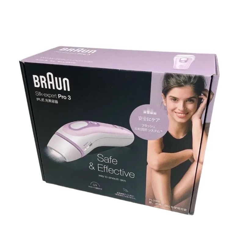 ブラウン シルク・エキスパートプロ3 PL-3000