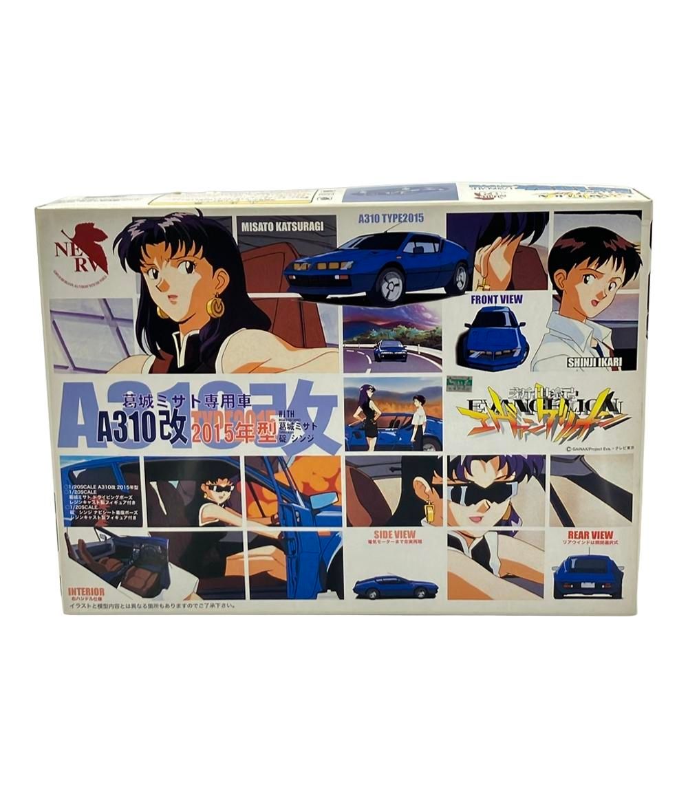 楽天市場】ポータボート ホンダ 2馬力 船外機 セット 10フィート 3人