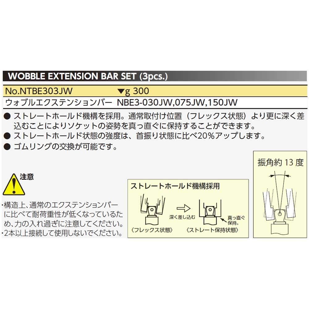 京都機械工具