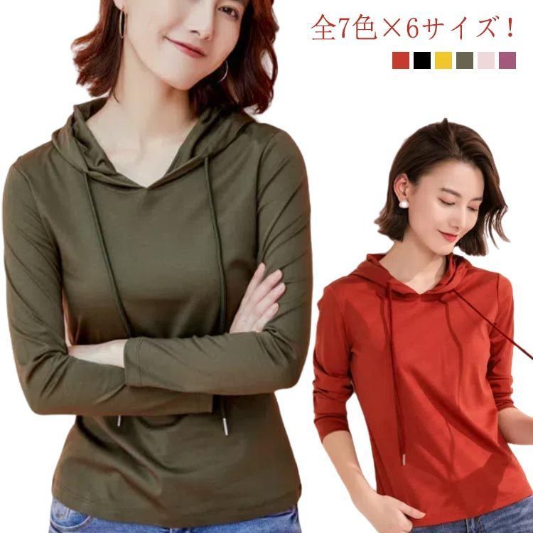 パーカー レディース 春 薄手 フード付き tシャツ 送料無料