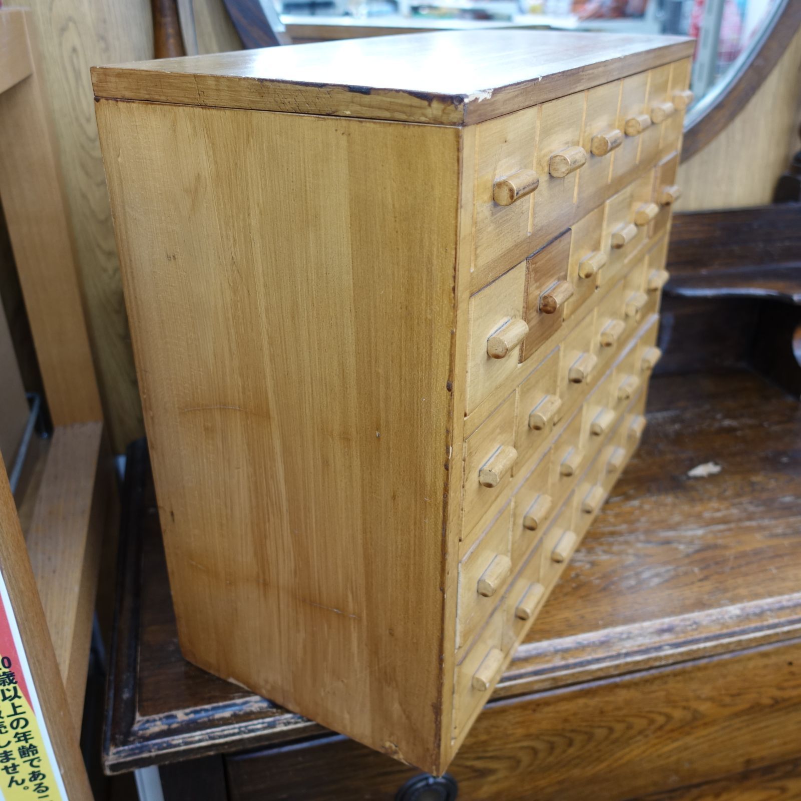 薬箪笥 薬草棚 小物入れ 収納ボックス 古道具 引き出し棚　昭和レトロ 薬箪笥 薬草棚 小物入れ 収納ボックス ブックボックス ケース