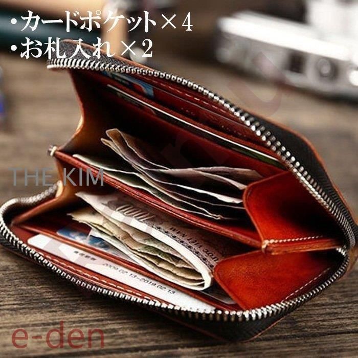 ラウンドファスナー