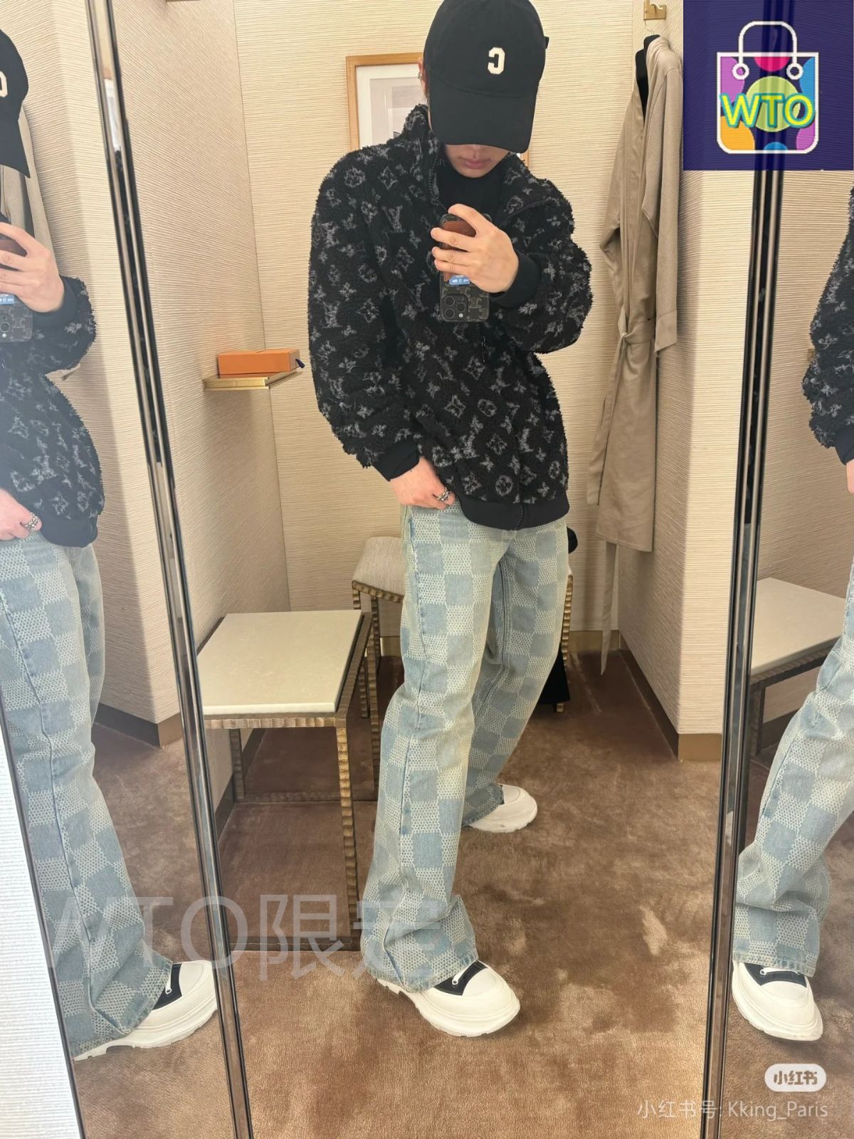 チェッカーボード柄のジーンズ