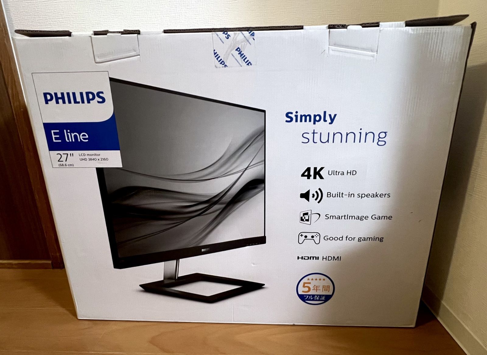 動作品]Philips E line 27 4K ウルトラ 278E1A/11 【公式通販】