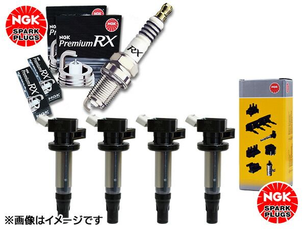 ソリオ MA15S NGK プレミアム RXプラグ 90558 DCPR6ERX-11P 4本 NGK イグニッションコイル U5228 4本セット H23.01～H27.08 送料無料