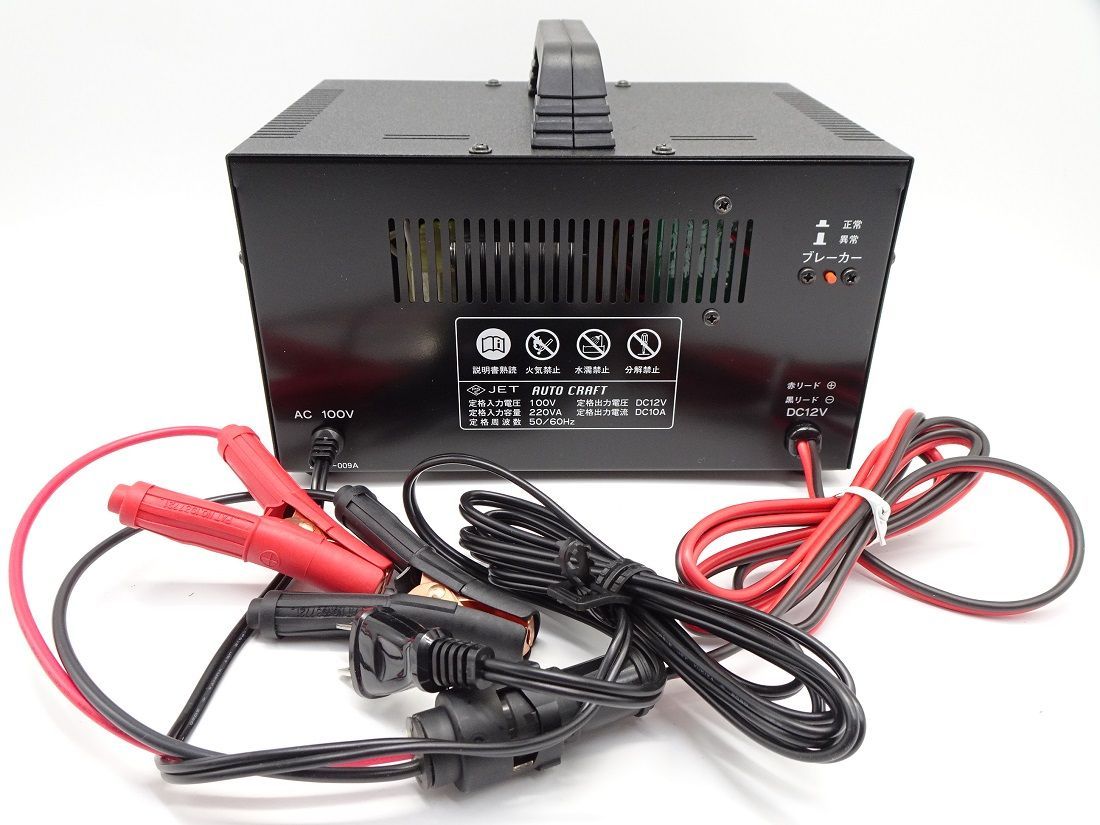 OPC-3000V3