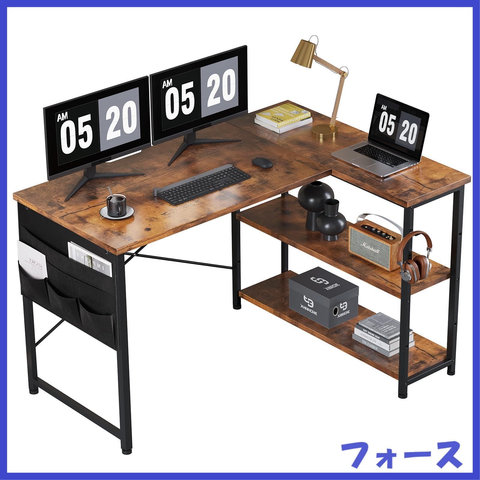 YeTom パソコンデスク 机 学習机 子 右棚左棚 幅107cm computer desk ゲーミングデスク l字デスク pcデスク 収納袋付き勉強机 ban hc コーナーデスク ワークデスク 本棚付きデスク ビンテージ