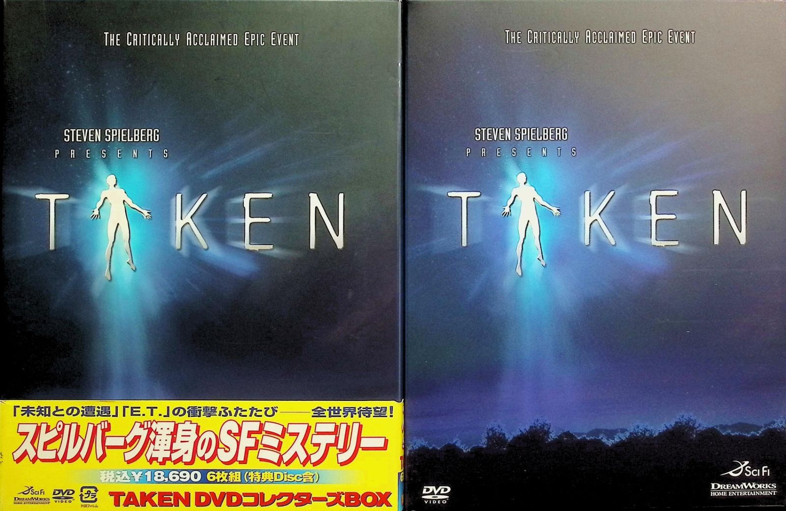 TAKEN DVDコレクターズBOX〈6枚組〉 Amazon.com: TAKEN DVD