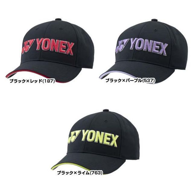 岩井千怜選手使用」ヨネックス(YONEX) 2024 ユニセックス 立体