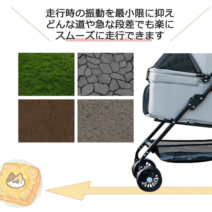 ペットカート2 way分離ペットキャリー折りたたみ式バスケット分離式4輪ペットカート対面式犬カート軽快走行自立可犬用取り外し