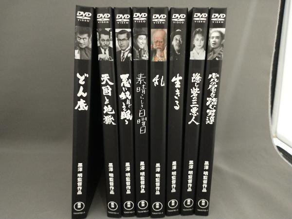 黒澤明 The Masterworks 1〜3 黒澤明 THE MASTERWORKS 1、2、3〈初回限定