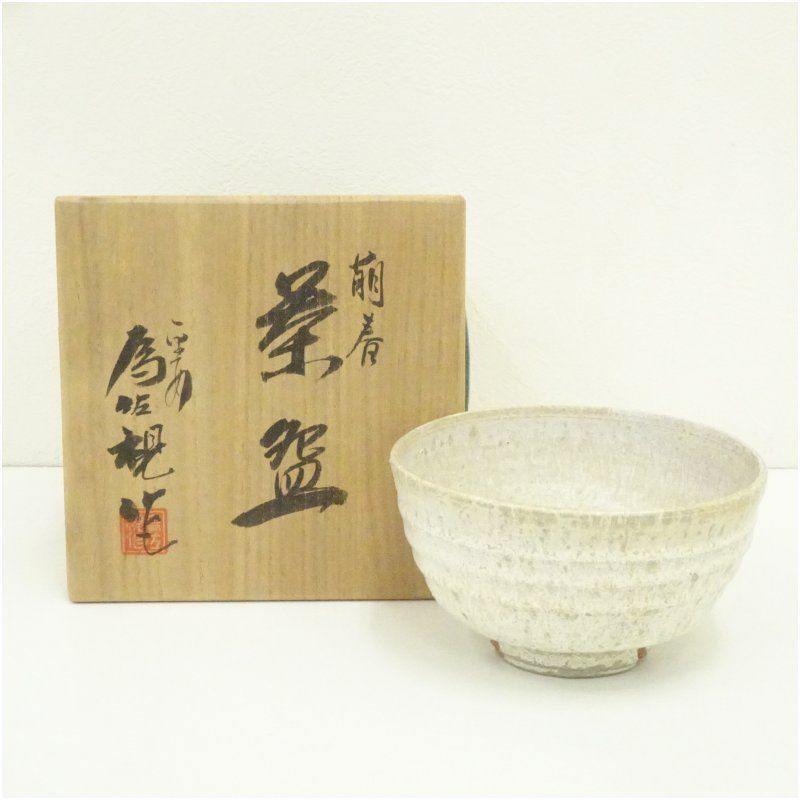 江戸初期 呉須 六角型 豆皿 超極上 山水人物 月夜のウサギ図 1 #XG290