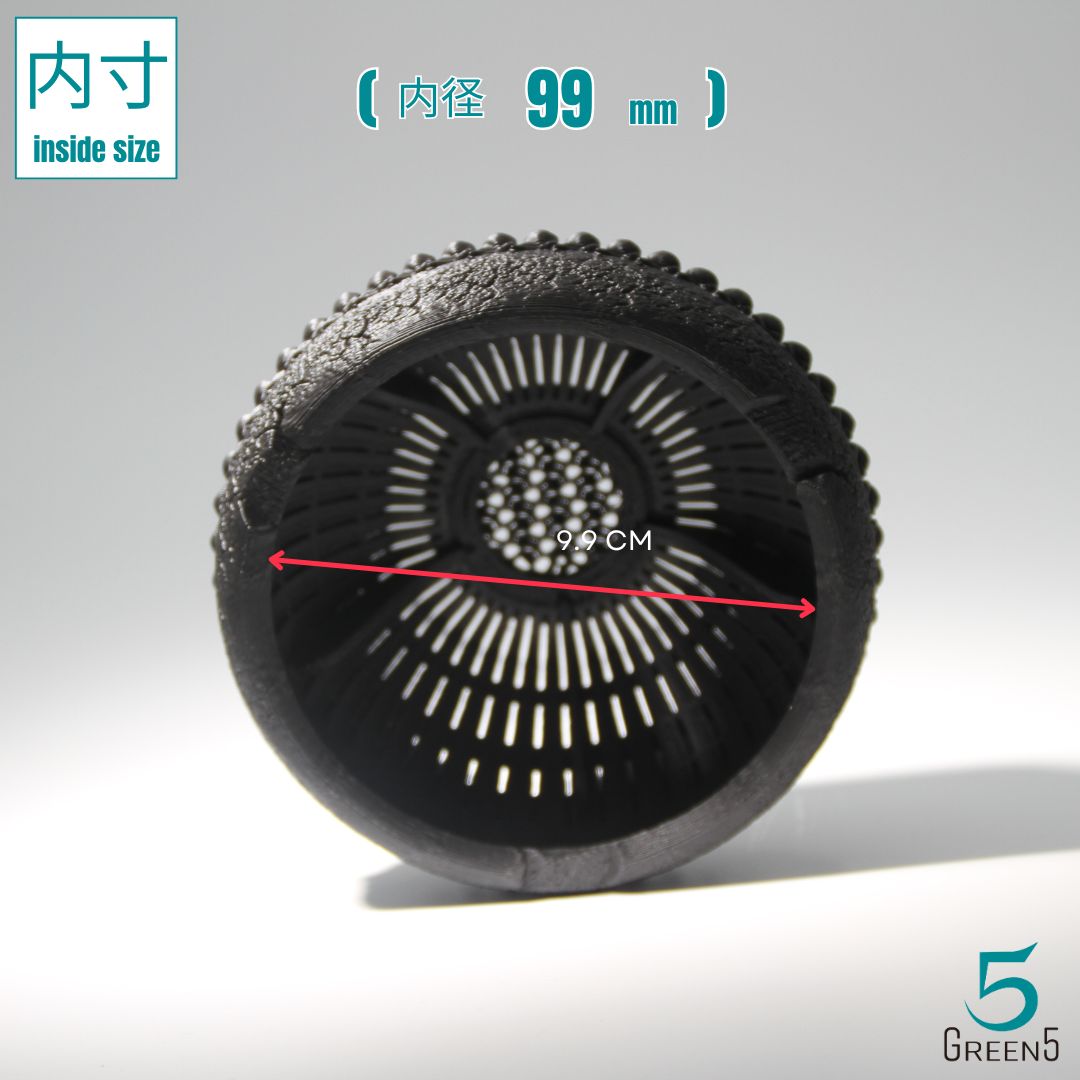 3Dプリント鉢 3Dプリンター鉢 作家鉢 植木鉢 浅鉢 Green5【ZARU301S
