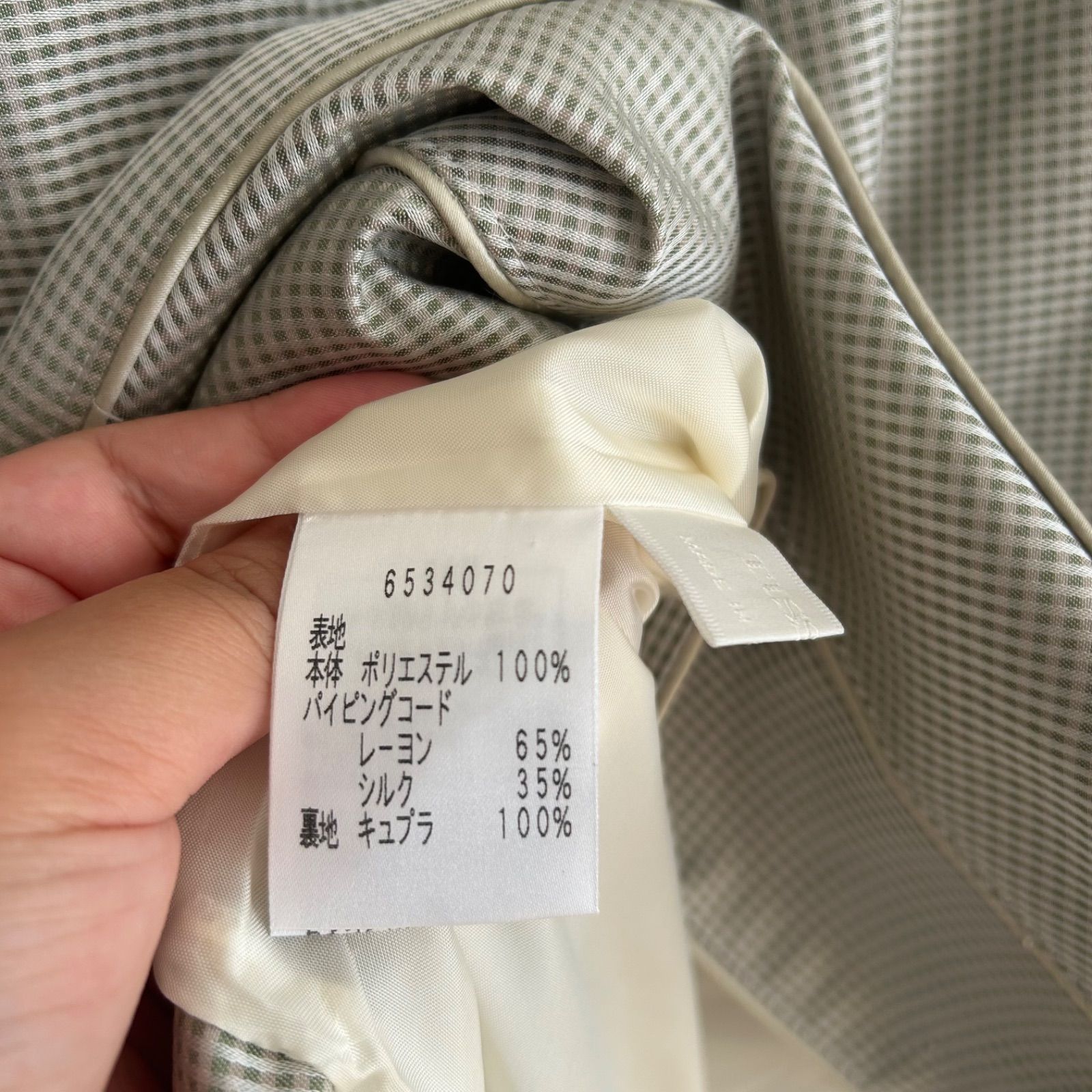 新品未使用タグ付　ルネ　スカート　グリーン　34 SILK CO社 新品未使用タグ付 ルネ スカート グリーン 34 SILK CO社 再販