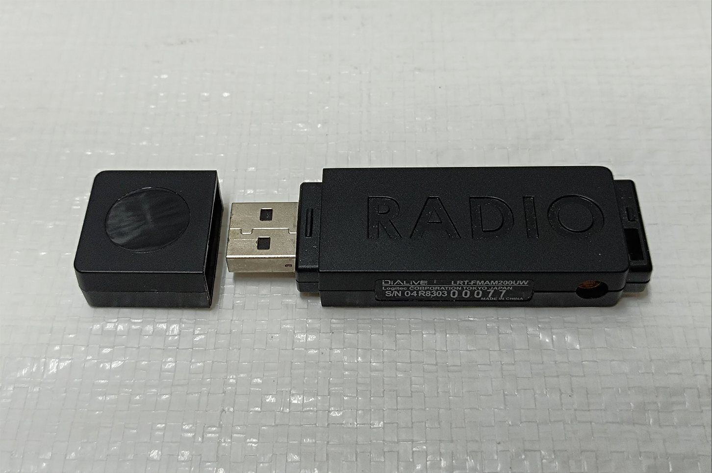 PCでラジオ 高感度FM／AM USBラジオチューナー Logitec - メルカリ